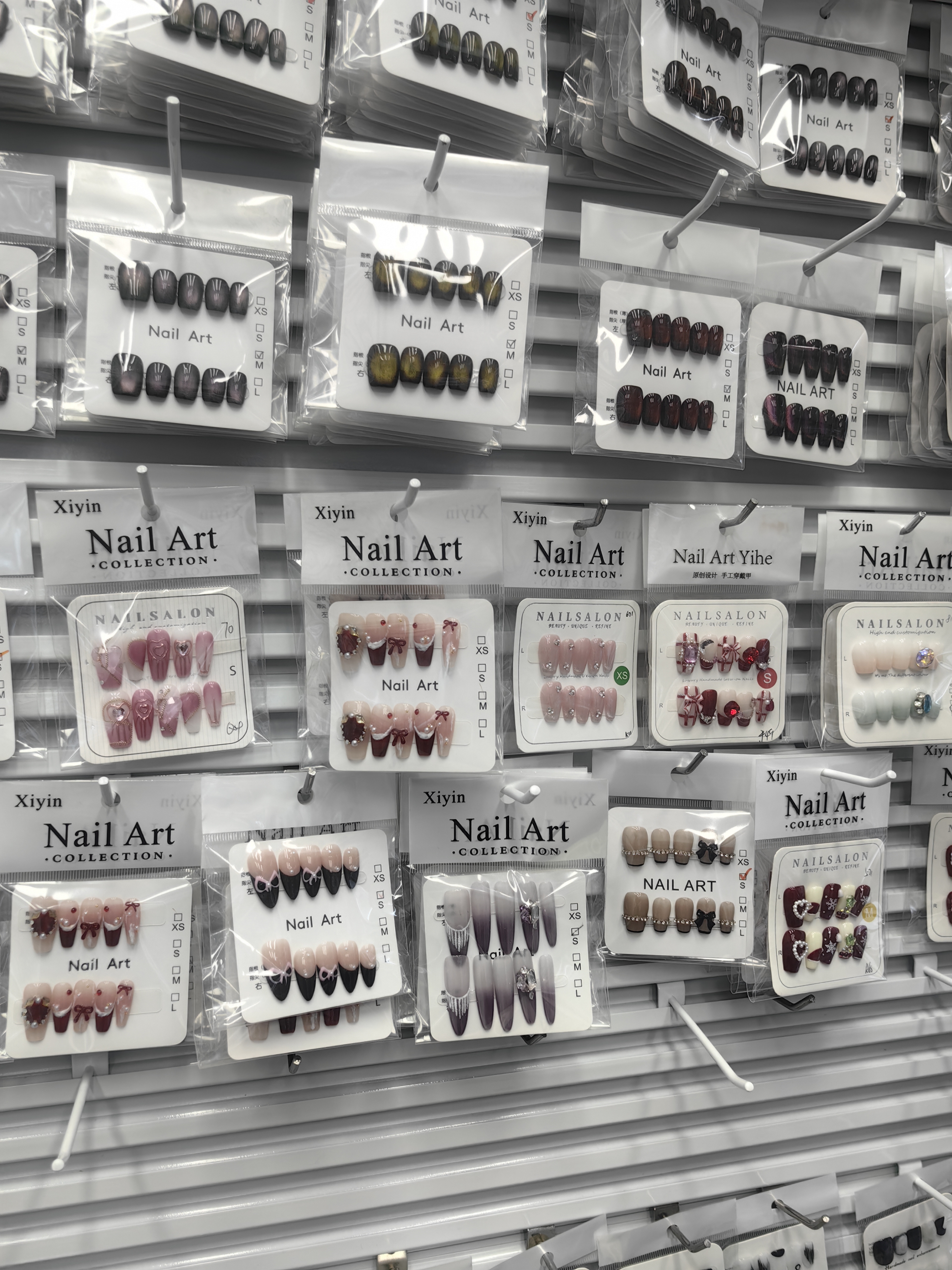 Press-on nail collection display